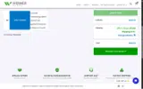 Werner Science coupon verification screenshot