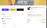 WESCHAT coupon verification screenshot