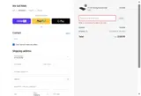 MANAGER2 coupon verification screenshot