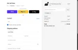 FB5FAN coupon verification screenshot