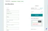 ST2525 coupon verification screenshot