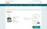 SAWDUST coupon verification screenshot