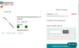 ST2525 coupon verification screenshot