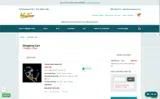 BF25 coupon verification screenshot