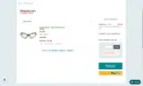 E25 coupon verification screenshot