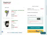 E25 coupon verification screenshot