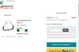 PETZL25 coupon verification screenshot