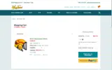 OAK coupon verification screenshot