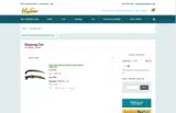 CCR coupon verification screenshot