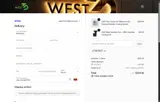 West3D coupon verification screenshot