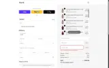 LUCKY17 coupon verification screenshot