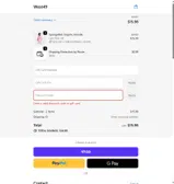 TODAY10 coupon verification screenshot