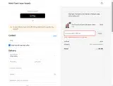 West Coast Vape Supply coupon verification screenshot