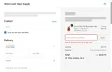 West Coast Vape Supply coupon verification screenshot