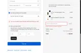 West Coast Vape Supply coupon verification screenshot