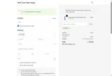 West Coast Vape Supply coupon verification screenshot