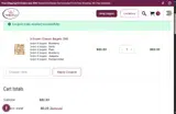 WWAF coupon verification screenshot
