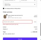 USA25 coupon verification screenshot