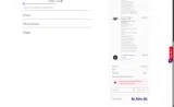 BOO25 coupon verification screenshot