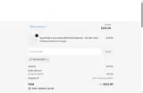 QPUUALBAXH coupon verification screenshot