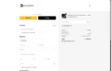QPUUALBAXH coupon verification screenshot