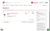 HOLIDAY25 coupon verification screenshot