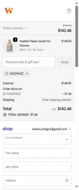 ASSORASZ coupon verification screenshot
