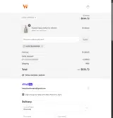 HUNTINGFARMER coupon verification screenshot