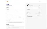 Save20 coupon verification screenshot
