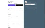 Weston Table coupon verification screenshot