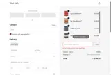 BACKAGAIN coupon verification screenshot