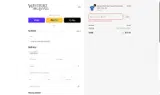 wb25 coupon verification screenshot