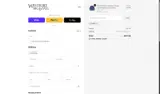 wb25 coupon verification screenshot