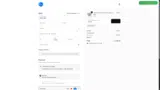 JOTE20 coupon verification screenshot