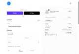 HANE20 coupon verification screenshot