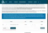 steenfott5 coupon verification screenshot