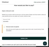 USCA2620 coupon verification screenshot