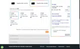 WEX coupon verification screenshot