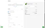 JERRY10 coupon verification screenshot