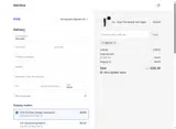 JERRY10 coupon verification screenshot