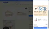 SNIFF coupon verification screenshot