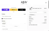 BESTDEALS coupon verification screenshot