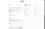 wgiwclothing coupon verification screenshot