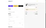 AIRFRYER coupon verification screenshot