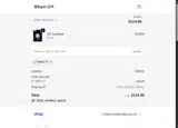 WMO10 coupon verification screenshot