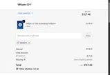 WMO10 coupon verification screenshot