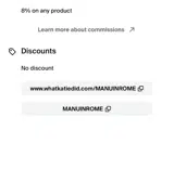 MANUINROME coupon verification screenshot