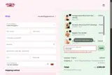 SZH2S3BT coupon verification screenshot