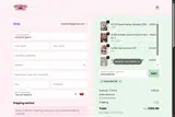 MANUINROME coupon verification screenshot