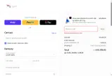 53PGG9 coupon verification screenshot